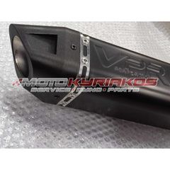 SYM VF 185 EURO 4/EURO 5 ΕΞΑΤΜΙΣΗ VPR TRIOVAL BLACK CUP