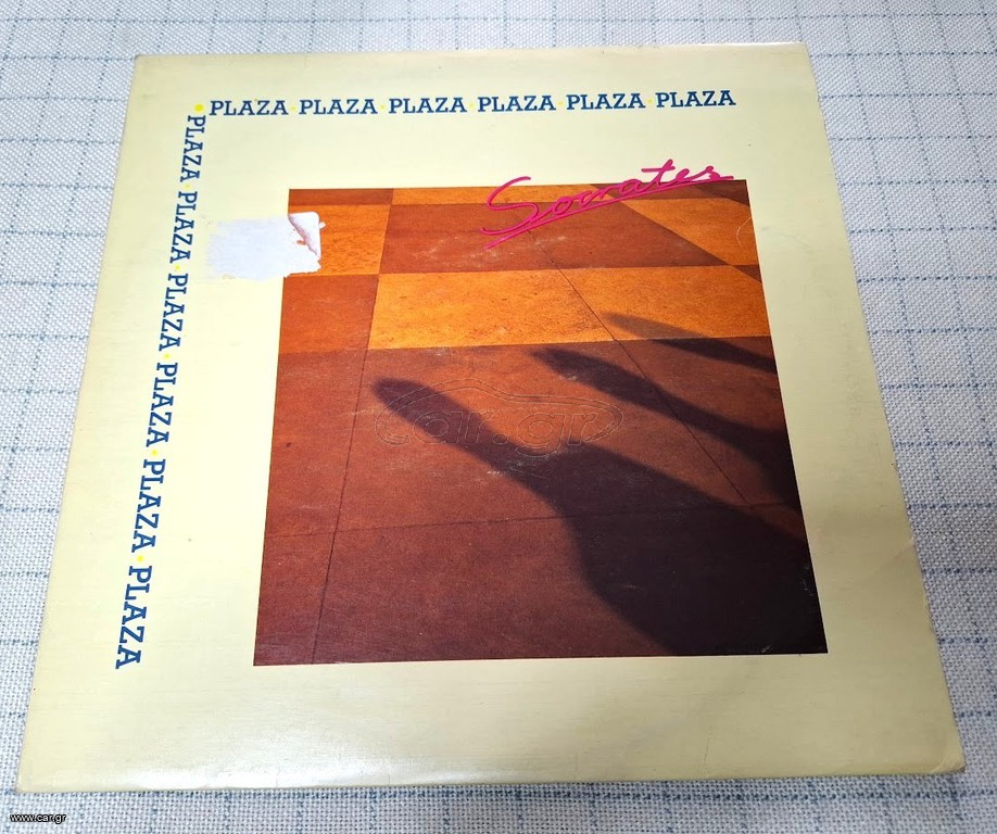 Socrates – Plaza  LP