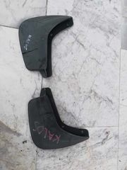 ΛΑΣΠΟΤΗΡΕΣ DAEWOO KALOS 2003-2005