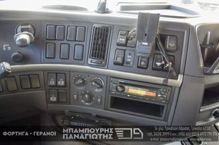 Ψυγείο Volvo 2013 FM11 / 330 PS / FH-thumb-17