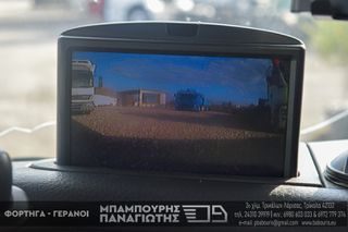 Ψυγείο Volvo 2013 FM11 / 330 PS / FH-thumb-20