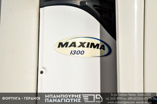 Ψυγείο Volvo 2013 FM11 / 330 PS / FH-thumb-13