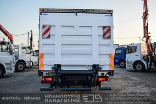 Ψυγείο Volvo 2013 FM11 / 330 PS / FH-thumb-11