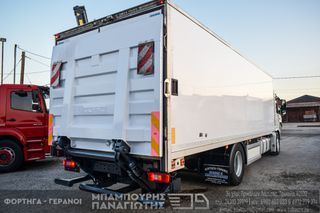 Ψυγείο Volvo 2013 FM11 / 330 PS / FH-thumb-10