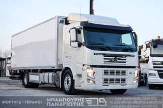 Ψυγείο Volvo 2013 FM11 / 330 PS / FH-thumb-2