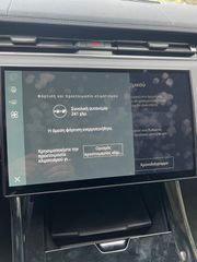 Land Rover Range Rover Sport 2024 HSE DYNAMIC-thumb-21