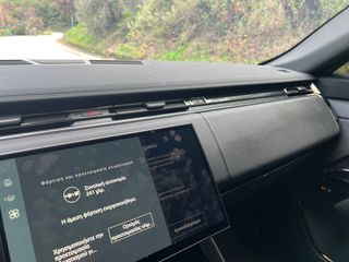 Land Rover Range Rover Sport 2024 HSE DYNAMIC-thumb-30