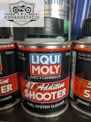 LIQUI MOLY 4T SHOOTER MOTORBIKE 80ML