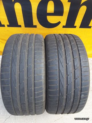 ΖΕΥΓΑΡΙ 245/40/17...HANKOOK VENTUS S1 EVO2...ΣΕ ΠΑΡΑ ΠΟΛΥ ΚΑΛΗ ΚΑΤΑΣΤΑΣΗ...ΜΕ DOT 0319