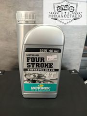ΛΑΔΙ MOTOREX 10/40 4T 1LT SYNTH