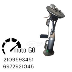 Sym hd200i evo τρόμπα βενζίνης