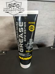 ΓΡΑΣΣΟ ΔΙΘΕΙΟΥΧΟΥ ΜΟΛΥΒΔΟΥ MANNOL 230gr