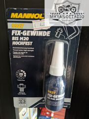 ΚΟΛΛΑ ΣΠΕΙΡΩΜΑΤΩΝ MANNOL 10gr