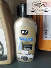 K2 BONO BLACK 200ml