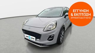 Ford Puma 2021 1.5 TDCi EcoBlue Titanium X | ΕΩΣ 5 ΕΤΗ ΕΓΓΥΗΣΗ