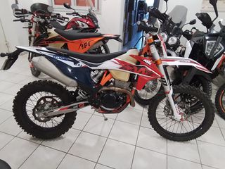 KTM 350 EXC-F SIX DAYS 2023 france