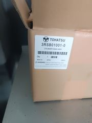 Kefali tohatsu 20hp-thumb-1