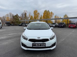 Kia Ceed / cee'd 2016 FULL EXTRA!!!!-thumb-7