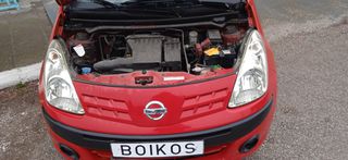 Nissan Pixo 2011 1.0 ACENTA EDITION-thumb-24