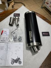 (ΑΜΕΣΑ ΔΙΑΘΕΣΙΜΗ) (ΤΙΜΗ 285€ ΜΕ Φ.Π.Α) (Για BENELLI TRK 702 / X) Χρόνια: 2023 > 2024