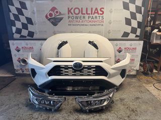 ΜΟΥΡΗ ΚΟΜΠΛΕ - ΨΥΓΕΙΑ - AIRBAG TOYOTA RAV 2019-2024 ΑΣΠΡΟ