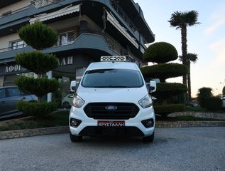 Ford Transit Custom 2020 TRANSIT CUSTΟΜ 130PS 340 L2H2 2.0 ΕΛΛΗΝΙΚΟ ΨΥΓΕΙΟ ΥΠΕΡΑΡΙΣΤΟ