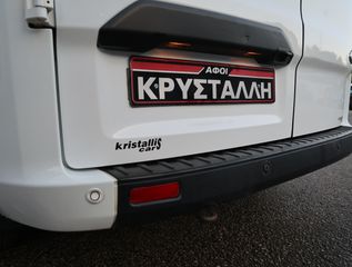 Ford Transit Custom 2020 TRANSIT CUSTΟΜ 130PS 340 L2H2 2.0 ΕΛΛΗΝΙΚΟ ΨΥΓΕΙΟ ΥΠΕΡΑΡΙΣΤΟ-thumb-24