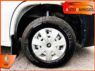 Κλούβα Peugeot 2017 Boxer 2.0 HDI 130PS L2H2 ΕURO6  ΚΑΡΟΤΣΑ 3.05Μ ΕΛΛΗ-thumb-29