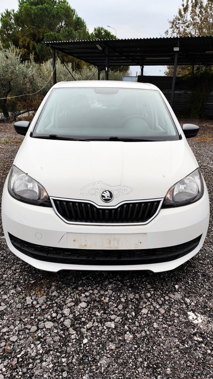 Skoda Citigo 2019