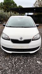 Skoda Citigo 2019