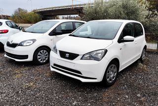 Seat Mii 2019-thumb-1