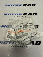O-RING ΚΑΡΜΠΥΡΑΤΕΡ - YAMAHA TDM 850 / MOTORRAD PSARAKIS