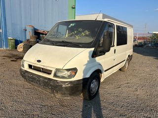 FORD TRANSIT VI ‘00-‘06 (D3FA 2000 cc TURBODIESEL 75 hp)