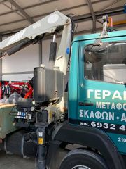 Γερανοί Effer 2025 ΑΣΥΡΜΑΤΑ ΚΑΙΝΟΥΡΙΑ SCANRECO ***TruckCrane***-thumb-92