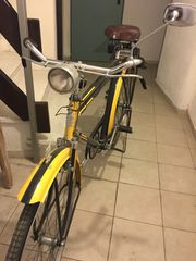 Πόλης Goricke 1969