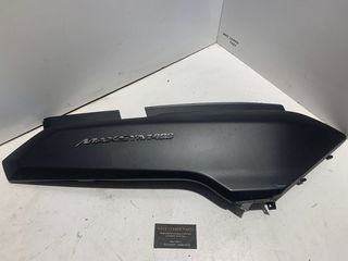 ΠΛΑΣΤΙΚO ΟΥΡΑΣ ΔΕΞΙ SYM MAXSYM *MOTO LEADER PARTS*