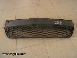 πωλειται μασκα MAZDA 2 04-08