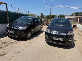 Citroen C3 Picasso 2017 comfort-thumb-1