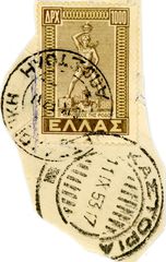 Ελληνικό Γραμματόσημο (1947) με θέμα τον Κολοσσό της Ρόδου - καφέ
