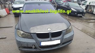 ΜΟΥΡΗ ΚΟΜΠΛΕ BMW 320 E90 anakiklosi-lagada
