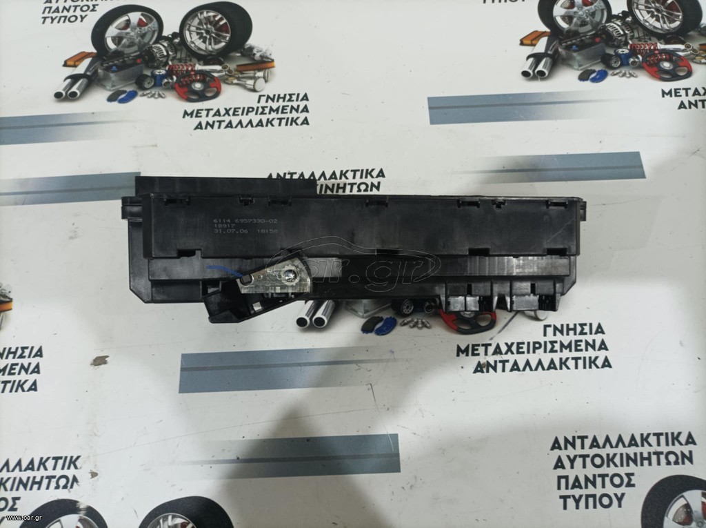ΑΣΦΑΛΕΙΟΘΗΚΗ BMW E63 / E64 2004-2011   6957330
