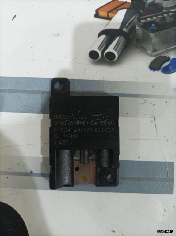 ΠΛΑΚΕΤΑ ΚΕΡΑΙΑΣ BMW E63 / E64 2004-2011   6928461