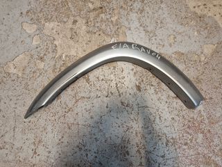 ΦΡΥΔΙ ΦΤΕΡΟΥ TOYOTA RAV 4 / 01-05 Ε/Α
