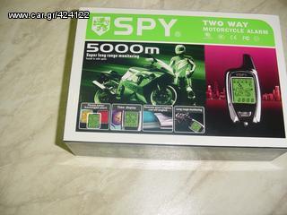 SPY MOTO ALARM 5000m συναγερμος μοτο με τηλεειδοποιηση και περιμετρικο  www eautoshop gr   www.eautoshop.gr-thumb-1