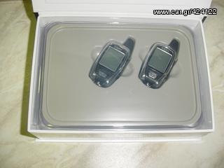 SPY MOTO ALARM 5000m συναγερμος μοτο με τηλεειδοποιηση και περιμετρικο  www eautoshop gr   www.eautoshop.gr-thumb-3