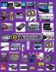 SPY MOTO ALARM 5000m συναγερμος μοτο με τηλεειδοποιηση και περιμετρικο  www eautoshop gr   www.eautoshop.gr-thumb-4