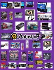 SPY MOTO ALARM 5000m συναγερμος μοτο με τηλεειδοποιηση και περιμετρικο  www eautoshop gr   www.eautoshop.gr-thumb-5