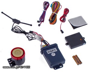 SPY MOTO ALARM 5000m συναγερμος μοτο με τηλεειδοποιηση και περιμετρικο  www eautoshop gr   www.eautoshop.gr-thumb-12