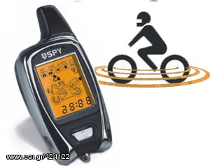 SPY MOTO ALARM 5000m συναγερμος μοτο με τηλεειδοποιηση και περιμετρικο  www eautoshop gr   www.eautoshop.gr-thumb-14