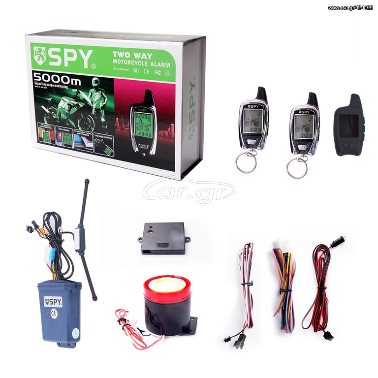 SPY MOTO ALARM 5000m συναγερμος μοτο με τηλεειδοποιηση και περιμετρικο  www eautoshop gr   www.eautoshop.gr